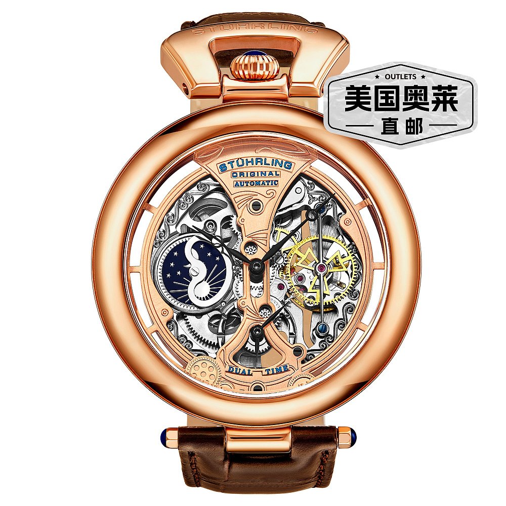 stuhrling originalEmperor's Grandeur 3919 Automatic 49mm Ske-图0