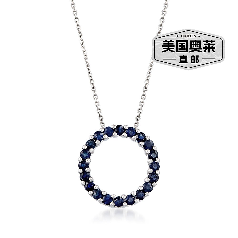 Ross-Simons Sapphire Circle Of Eternity Necklace in Sterling - 图0