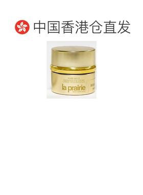 香港直邮La Prairie/莱珀妮黄金眼霜3g正品