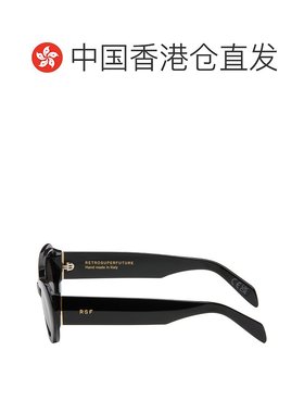 1h可退 香港直邮潮奢 Tom Ford 汤姆 福特 男士 黑色 Izipho 太阳