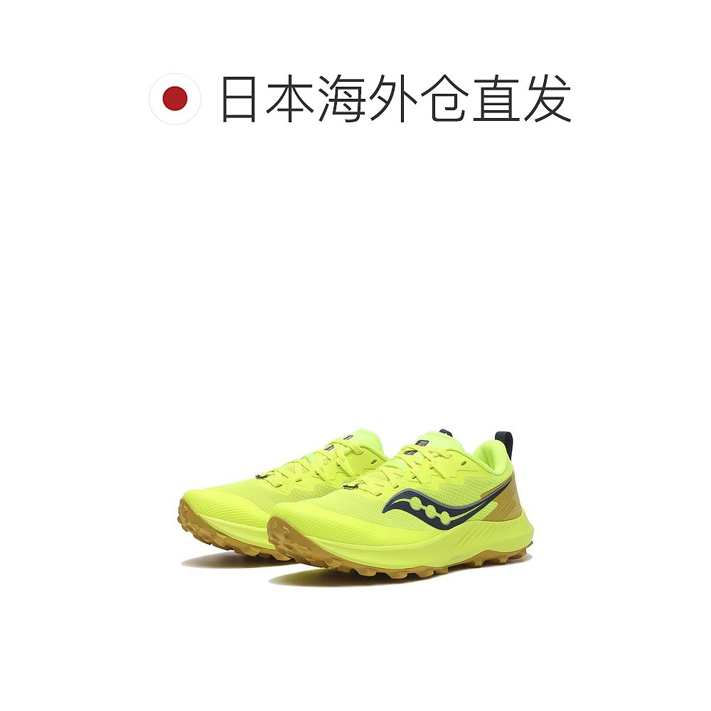 日本直邮日本直邮 Saucony PEREGRINE 14索康尼跑鞋 - 图1