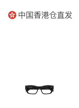 1h可退 香港直邮balenciaga 男士 太阳镜巴黎世家