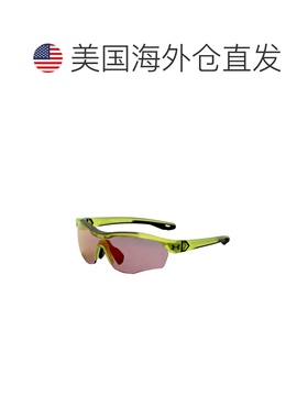 自营Under Armour Unisex 99 mm Green Sunglasses - green fluor