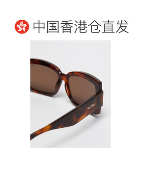 香港直邮Max Mara 方形太阳镜 4806075606
