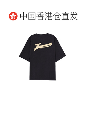 香港直邮MAISON MARGIELA 女士手链手镯 SM1UU0066P8865102