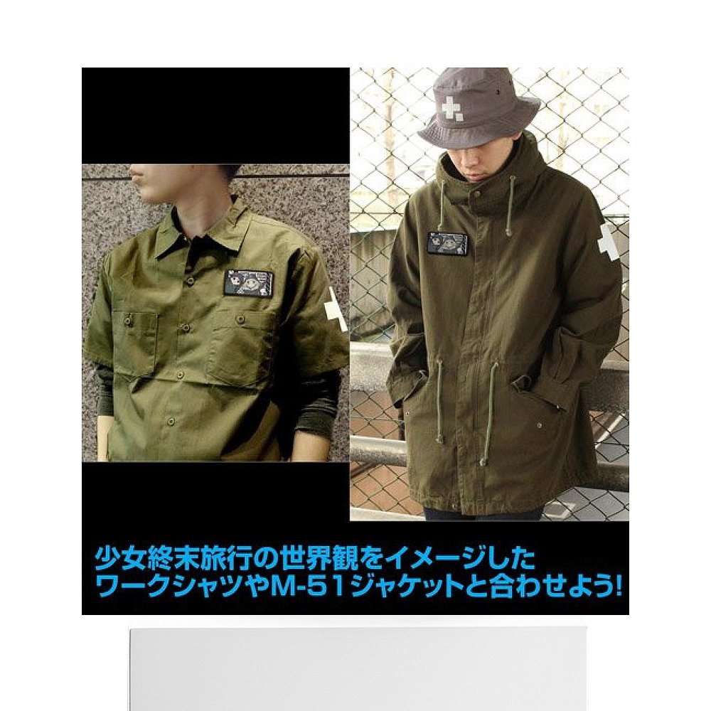 日本直邮COSPA 少女终末旅行 千都 &尤莉 可拆卸 全彩徽章 - 图3