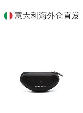 欧洲直邮PATOU 女士太阳镜墨镜眼镜 SP0080160632B