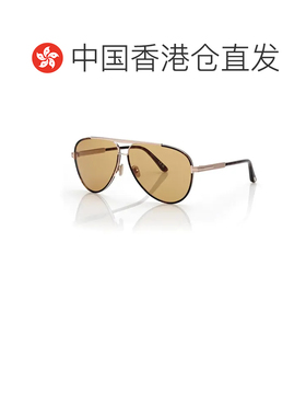 香港直邮Tom Ford 汤姆 福特 男士 鲁珀特太阳镜 FT1340