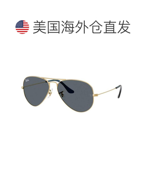 【美国直邮】ray ban/雷朋  太阳镜