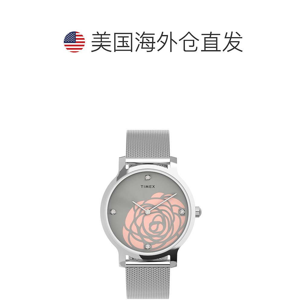 自营 Timex Transcend女士手表-灰色 【美国奥莱】直发天美时 - 图1