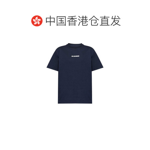 香港直邮JIL SANDER 男士T恤 J22GC0237J20103401【付后1h可退】 - 图1