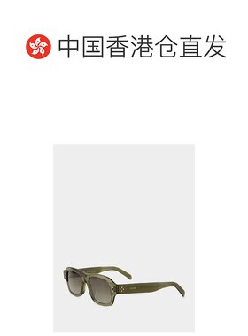 1h可退 香港直邮奢淘 Celine 全框太阳镜 男 4S327CPLB.