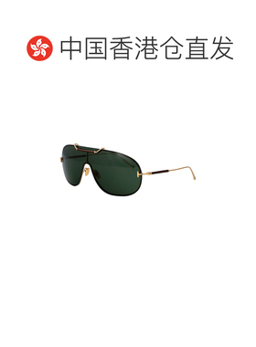 香港直邮TOM FORD 女士太阳镜 FT130930N SS2026 绿色 TYLER-02