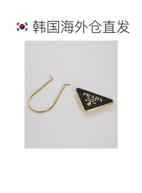 韩国直邮PRADA 1PS063 66A F019F 钥匙圈/钥匙包普拉达钥匙扣