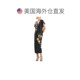 NatoriSatori Satin Essentials ທີ່ເຮັດດ້ວຍຕົວເອງ embroidered robe ແຂນສັ້ນ - ສີດໍາອາເມລິກາ outlet