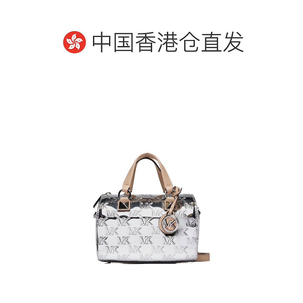 香港直邮MICHAEL KORS 女士斜挎包 32H3SGYC1O040 - 图1