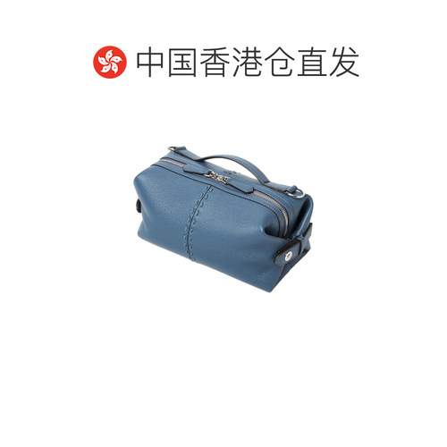 香港直邮FENDI 男士斜挎包 7VA639ARLZF04QL AW2025 蓝色 Siesta - 图1