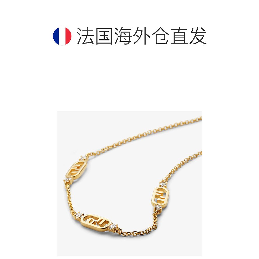 1h可退 欧洲直邮FENDI 芬迪 25秋冬 8AL190ATEPF089U 女士 项链 F - 图1