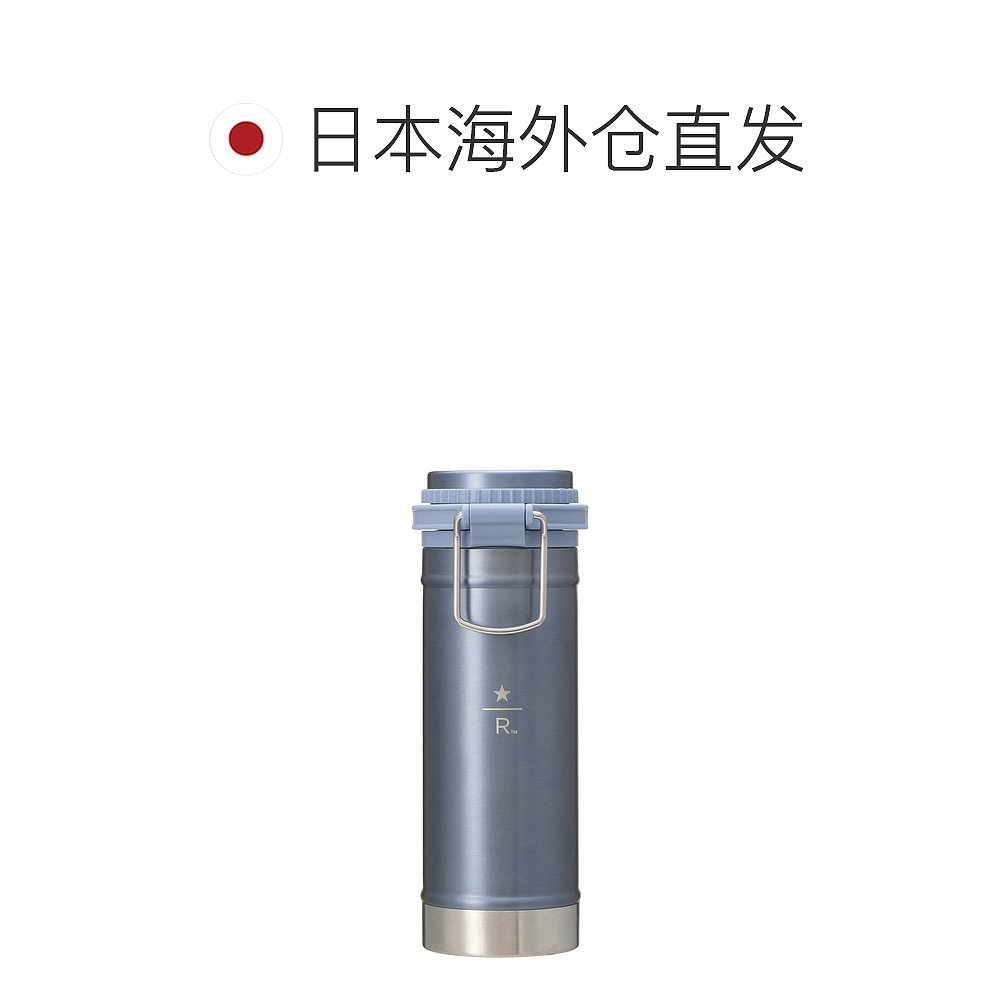 日潮跑腿STARBUCKS星巴克 STANLEY 经典真空咖啡壶杯 蓝色 473ml - 图1