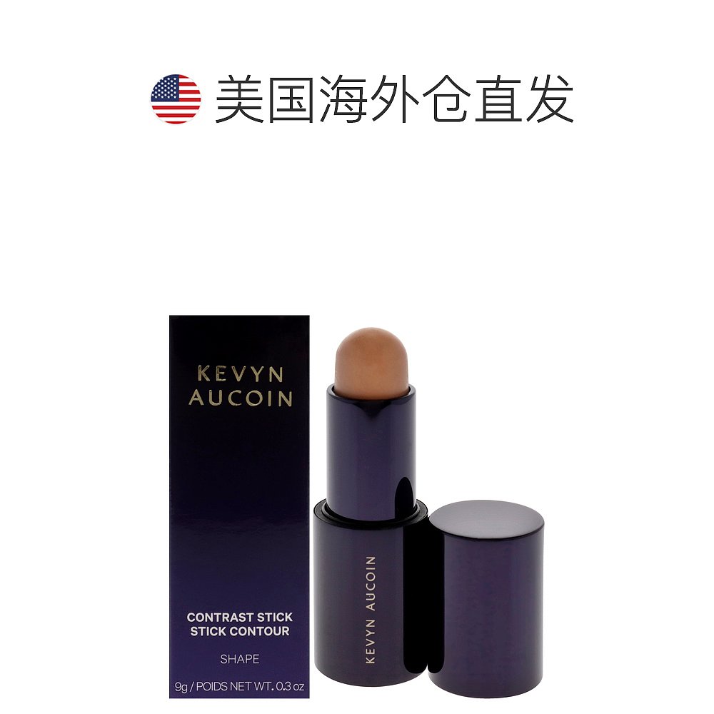 美国直邮Kevyn AucoinContrast膏女士阴影9ml-图1