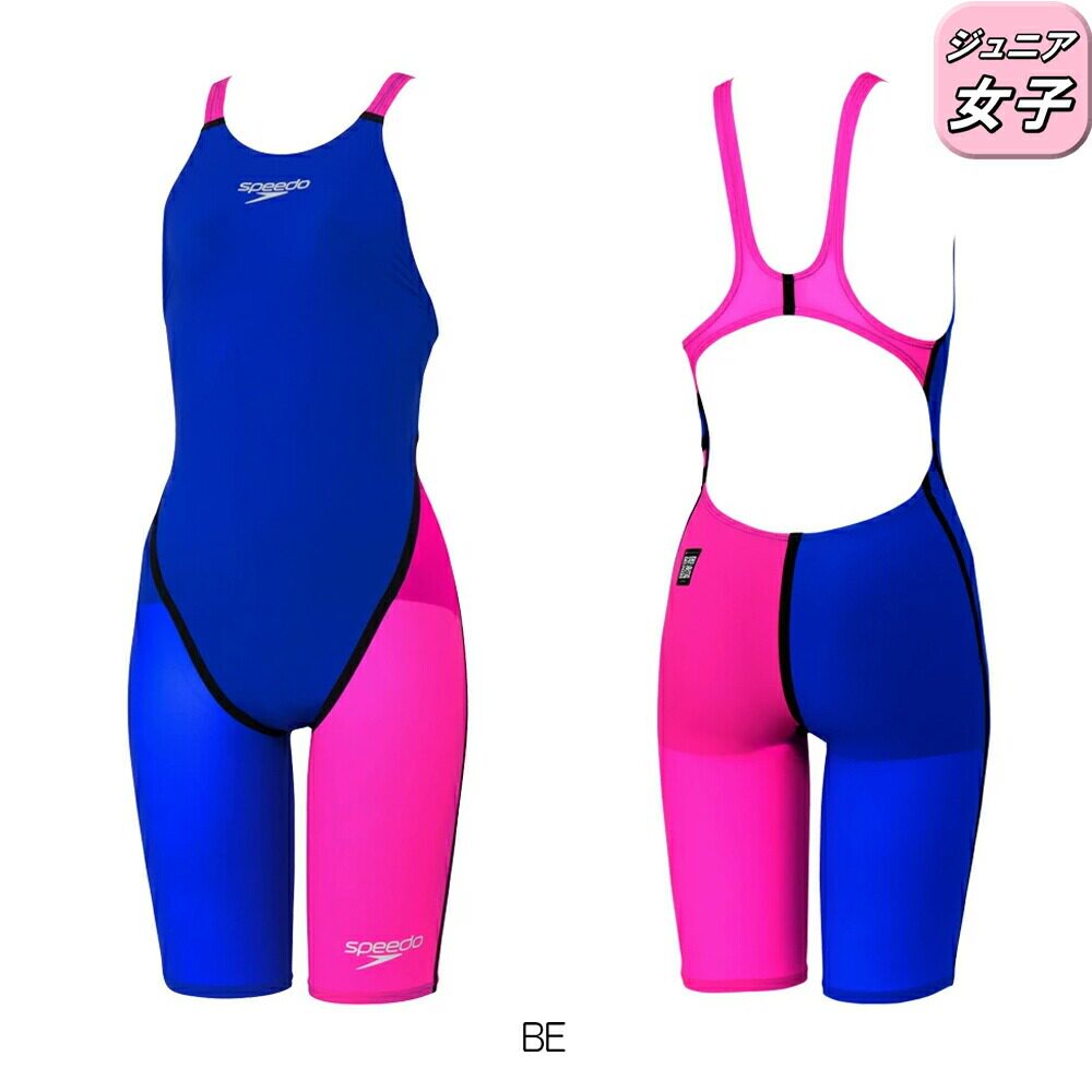 Japanese direct mail Speedo women's swimsuit Fastskin Pro3 open-back tight swimsuit authentic