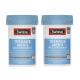 ອອສເຕຣເລຍໂດຍກົງຈາກ Swisse Youth Multivitamin 60 ແຄບຊູນ*2