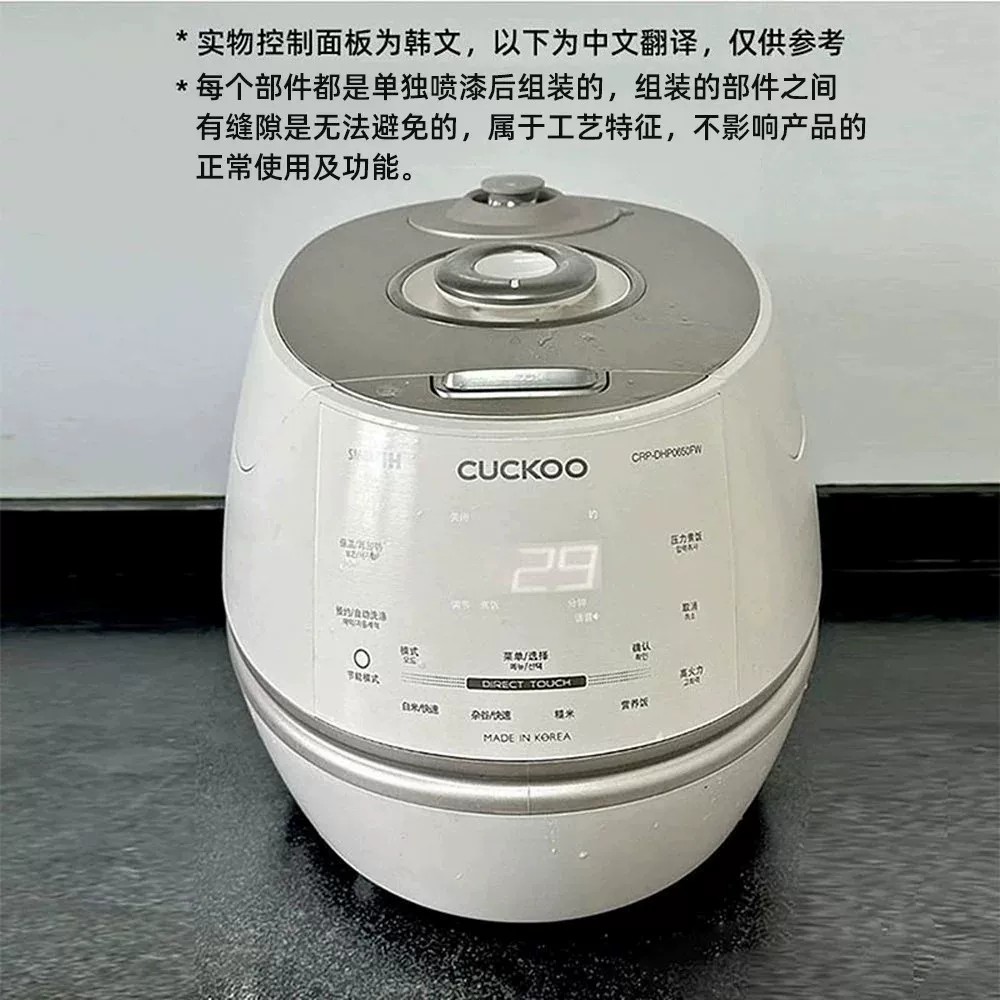 图 5