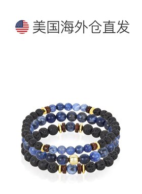 自营 Crucible Los Angeles 3 件装方钠石、熔岩、木材和金色赤铁