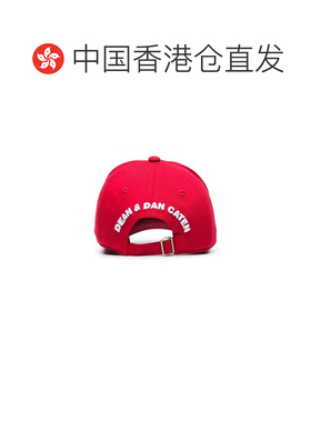 香港直邮Dsquared2二次方logo男士棒球帽 【付后1h可退】