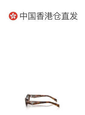 香港直邮PRADA 女士眼镜 PR26ZS20D50Q AW2025 灰色 全框太阳镜