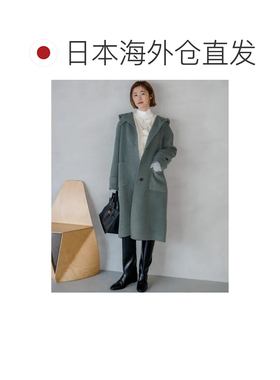 日本直邮23区 纯羊绒 护臂 米色系套袖