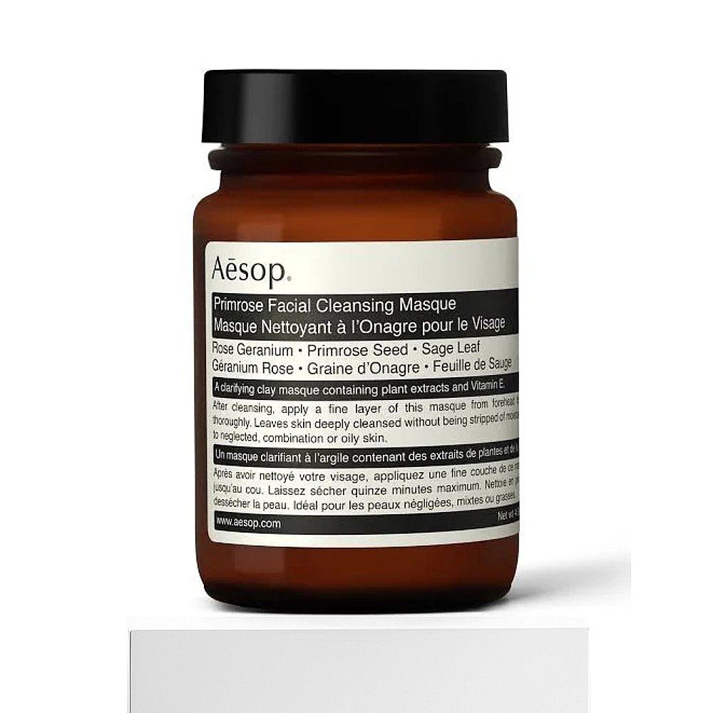 澳大利亚直邮aesop樱草洁净敷面膜 天猫国际全球探物涂抹面膜