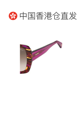 1h可退 【99新未使用】Max Mara 方框太阳镜 MMTHICKN