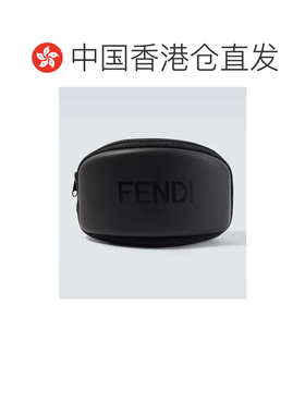 香港直邮潮奢 Fendi 芬迪 男士 徽标滑雪护目镜 white白色 舒适时
