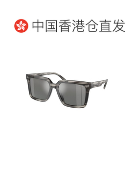 1h可退 香港直邮Michael Kors 迈克高仕 男士 Eyewear Abruzzo 方