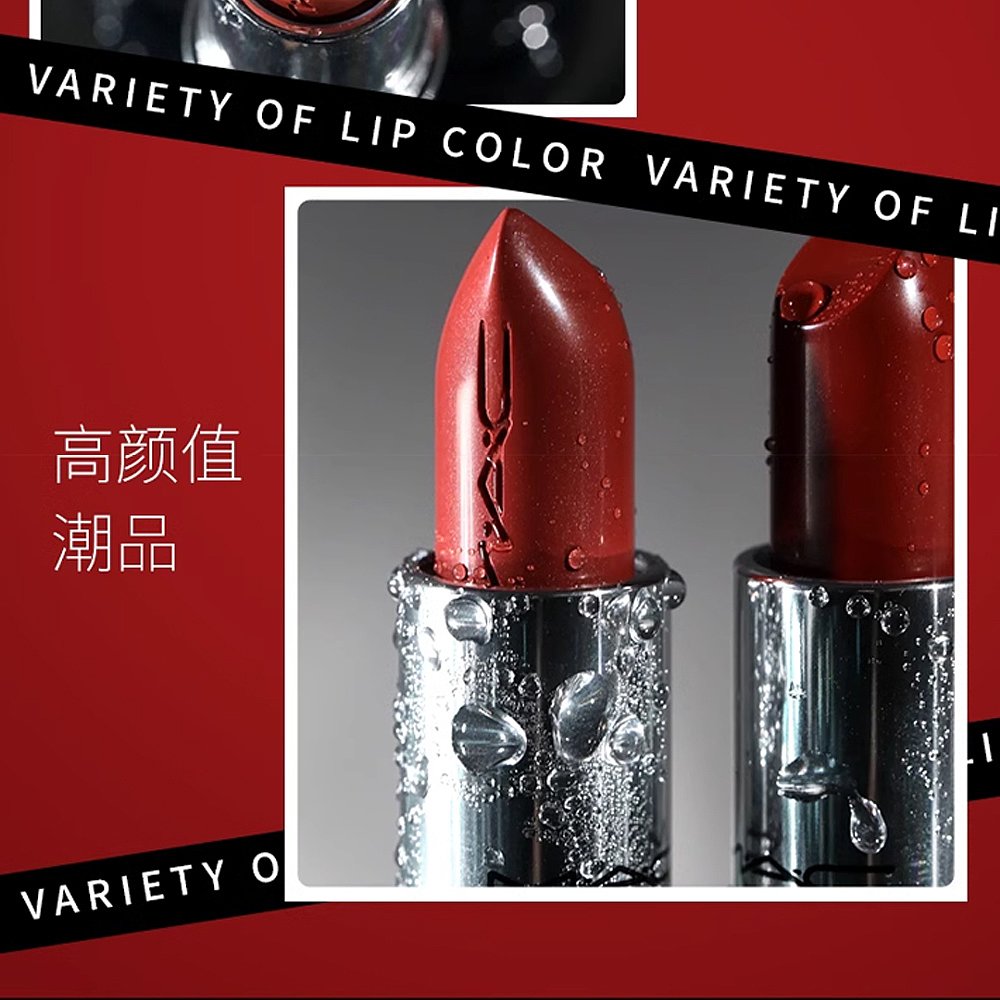 香港直邮MAC 魅可水漾子弹头口红滋润保湿 口红正品唇膏 - 图3