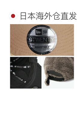 日本直邮NEW ERA 正规授权店 女士帽子 品牌 秋冬 时尚 纯色 标志