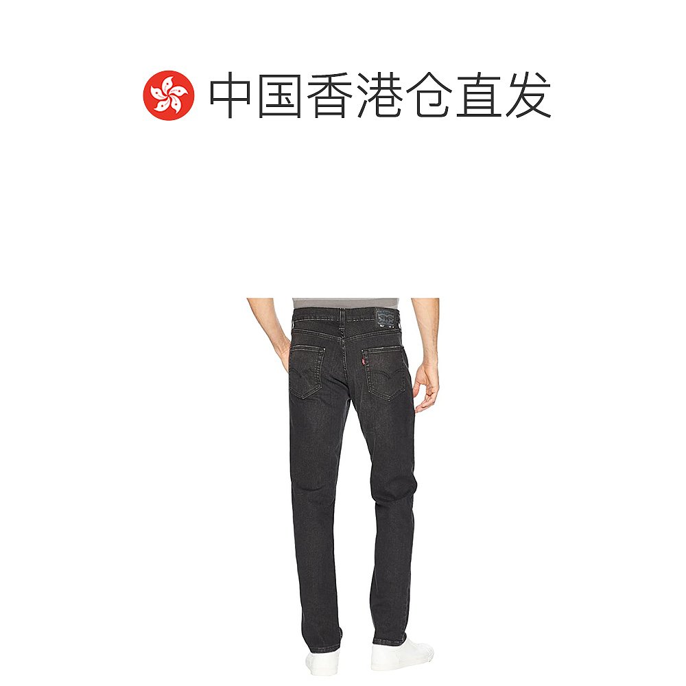 香港直邮潮奢 Levi'S 李维斯 男士 511™ 修身牛仔长裤 - 图1