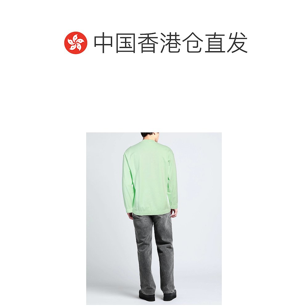 香港直邮潮奢 Stone Island石头岛男士卫衣-图1