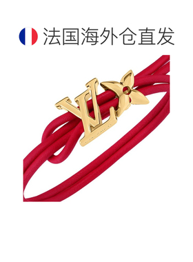 自营1h可退 欧洲直邮LV路易威登 23新款Bloom女士红色皮革手镯高