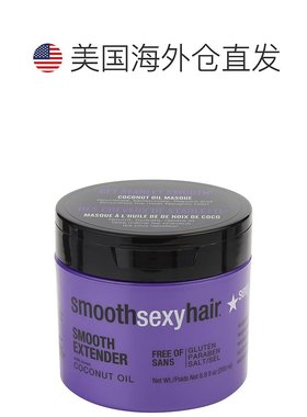 美国直邮sexy hair Sexyhair 椰油顺滑发膜 200ml