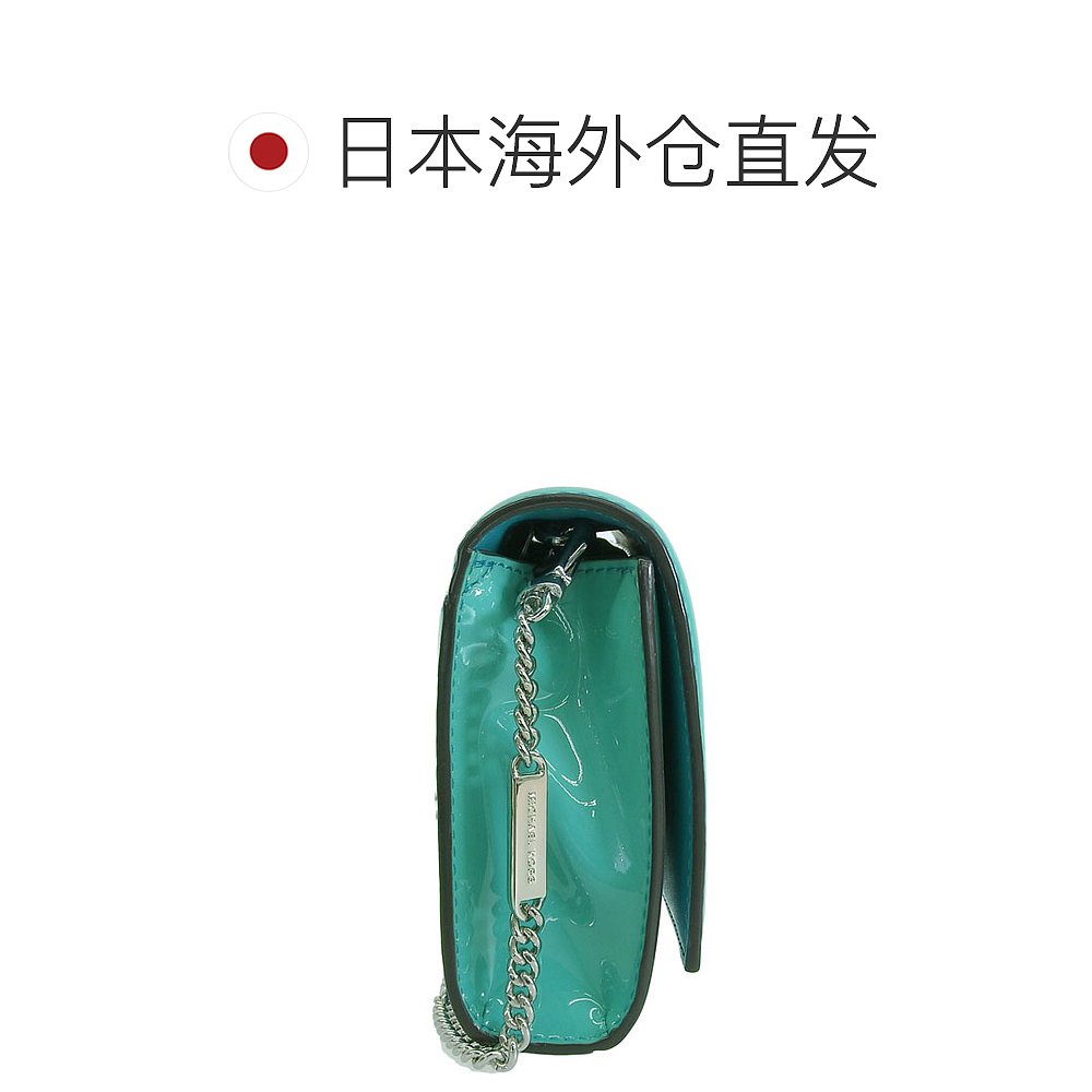 日本直邮Michael Kors 女士单肩包 皮革 蓝色 MOTT LG EW CLUTCH - 图1