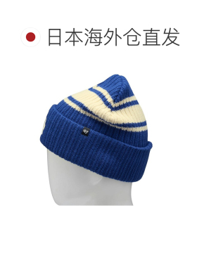 日本直邮洛杉矶道奇队 Harbor Stripe 针织帽 翻边 双色 宝蓝色 1