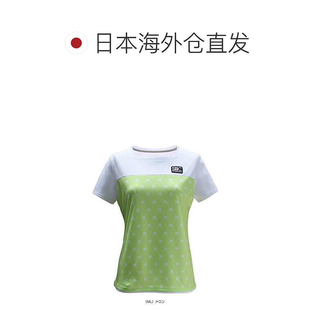 日本直邮St. Christopher 网球羽毛球服女 比赛衫 STC BCW2323 - 图1