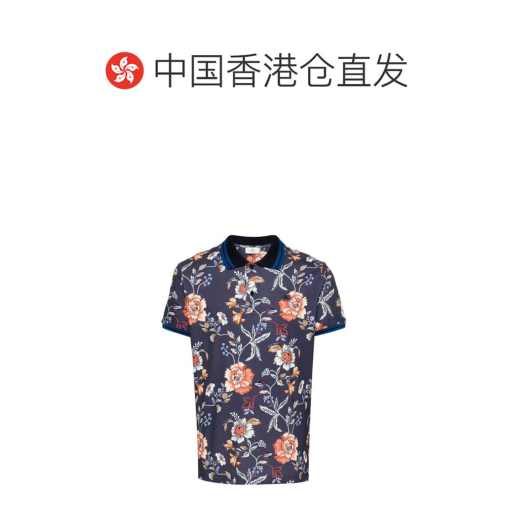 香港直邮ETRO 男士T恤 MRMD00072200883 - 图1
