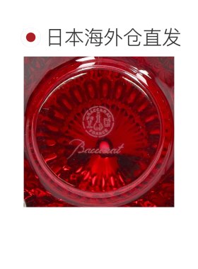 日本直邮巴卡拉 (Baccarat) 圣诞摆件 Noel 水晶摆件 红色迷人杉