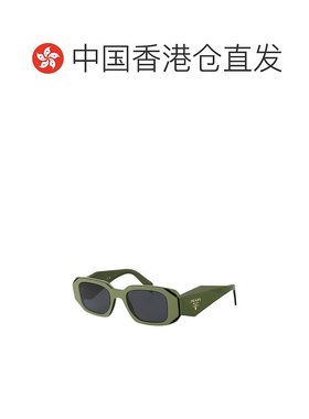 香港直邮PRADA 女士太阳镜 0PR17WS13N5S0 SS2025 花色 Sunglasse
