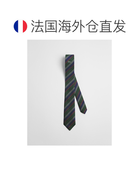 欧洲直邮自营Dior迪奥 男士绿色/蓝色/红色相间真【付后1h可退】