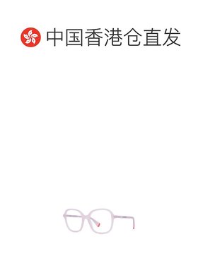 香港直邮KENZO 男士眼镜 KZ50215I072 AW2025 紫色 矩形镜架