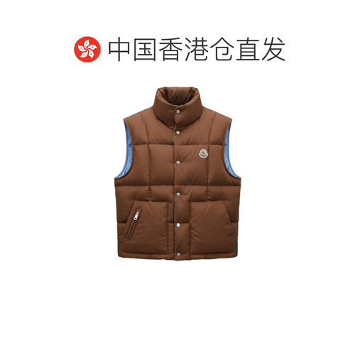 香港直邮MONCLER 男士外套 L20911A00254599RQ251【付后1h可退】 - 图1